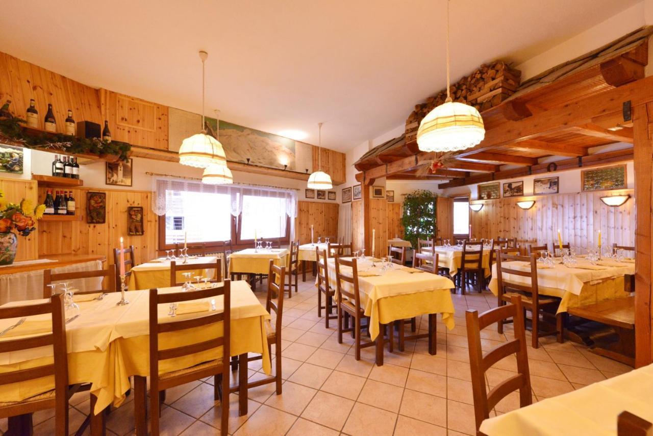 Hotel & Ristorante Serenella 브루일서비니아 외부 사진