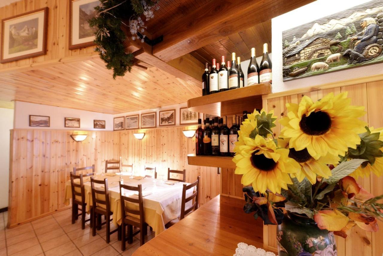 Hotel & Ristorante Serenella 브루일서비니아 외부 사진
